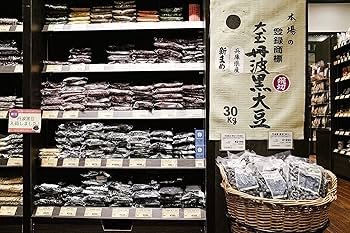 Amazon.co.jp: 富澤商店(TOMIZ) 丹波産 黒豆(飛切) 500g (令和6